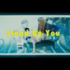 Official髭男dism - Stand By You［Official Video］ - YouTube